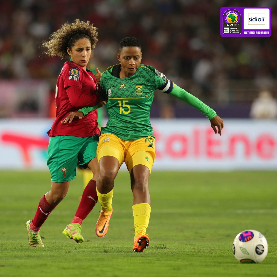 مباراة المغرب-جنوب إفريقيا برسم نهائي كأس أمم إفريقياللسيدات 