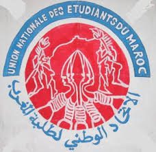 الاتحاد العام لطلبة المغرب