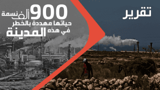 البيئة