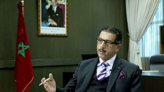 الإرهاب
