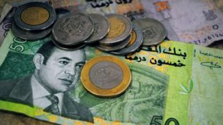 تحرير اسعار الدرهم
