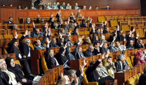البرلمان المغربي- ايقونة بريس