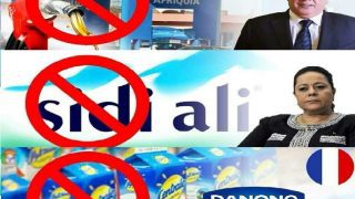 حملة مقاطعة