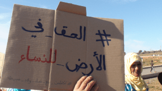 ابي القناديل سبيطة