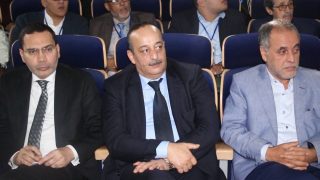 وزارة الثقافة والاتصال