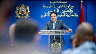 المغرب