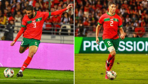 المغرب ضد البرازيل