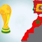 كأس العالم 2030