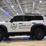 سيارة أمان