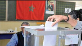 الصورة البارزة لمقال خريطة المنافسة وسباق الأحزاب في انتخابات تنغير 2026