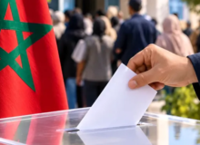 نتائج انتخابات سلا في الانتخابات التشريعية 2026