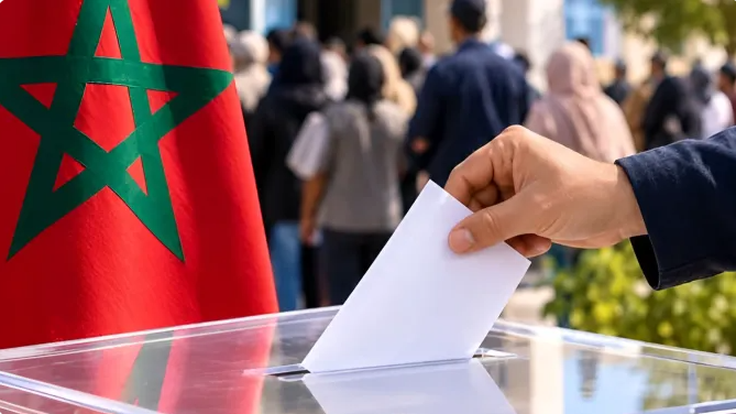 نتائج انتخابات سلا في الانتخابات التشريعية 2026